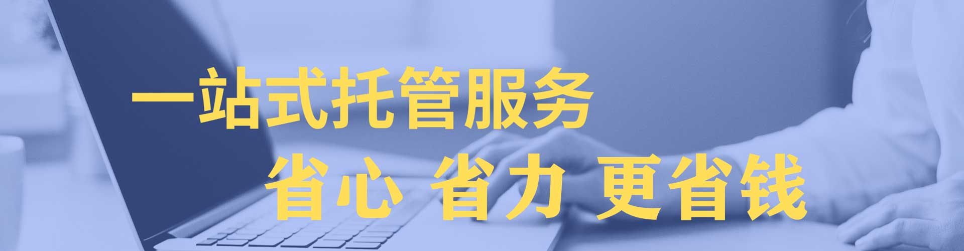 偏关知乎信息流