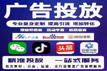 竞价开户策略解析：实战案例解读